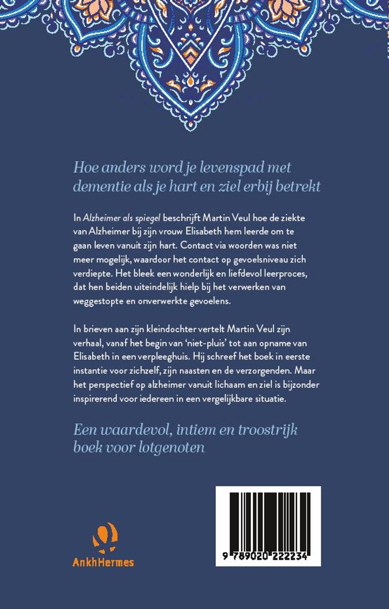 martin veul achterkant large